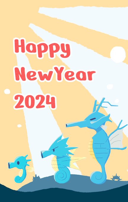 「happy new year」 illustration images(Latest)｜4pages