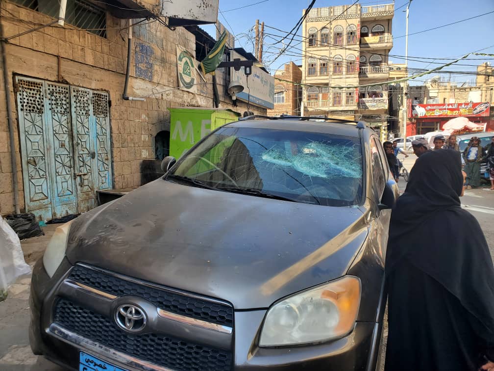 الصورة