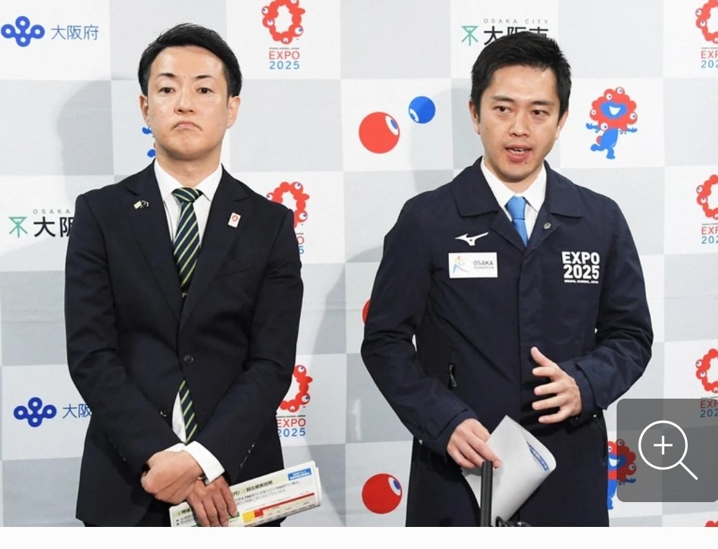 slmmeIoNhCL0SGD's tweet photo. 夢洲に1兆円も税金使うより　石川県に税金使いましょう　あなた達の決断で
万博中止！　各国も分か��てくれます。それが正しい税金の使い方では https://t.co/oSJB0S8cJq