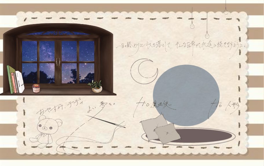 UT__69's tweet image. PROFILE：
lit.link/uth69trpg

通過/回せるシナリオ：
conscious-quit-ae4.notion.site/759e6d1ddfdf4a…

フリカレ：
freecalend.com/open/mem187832

ボイセ/CoC中心。
基本的に当月次月に予定を入れて遊んでます！
シフト制の為に日程調整にお時間いただきます…！

#TRPG好きと繋がりたい 
#TRPG自己紹介シート