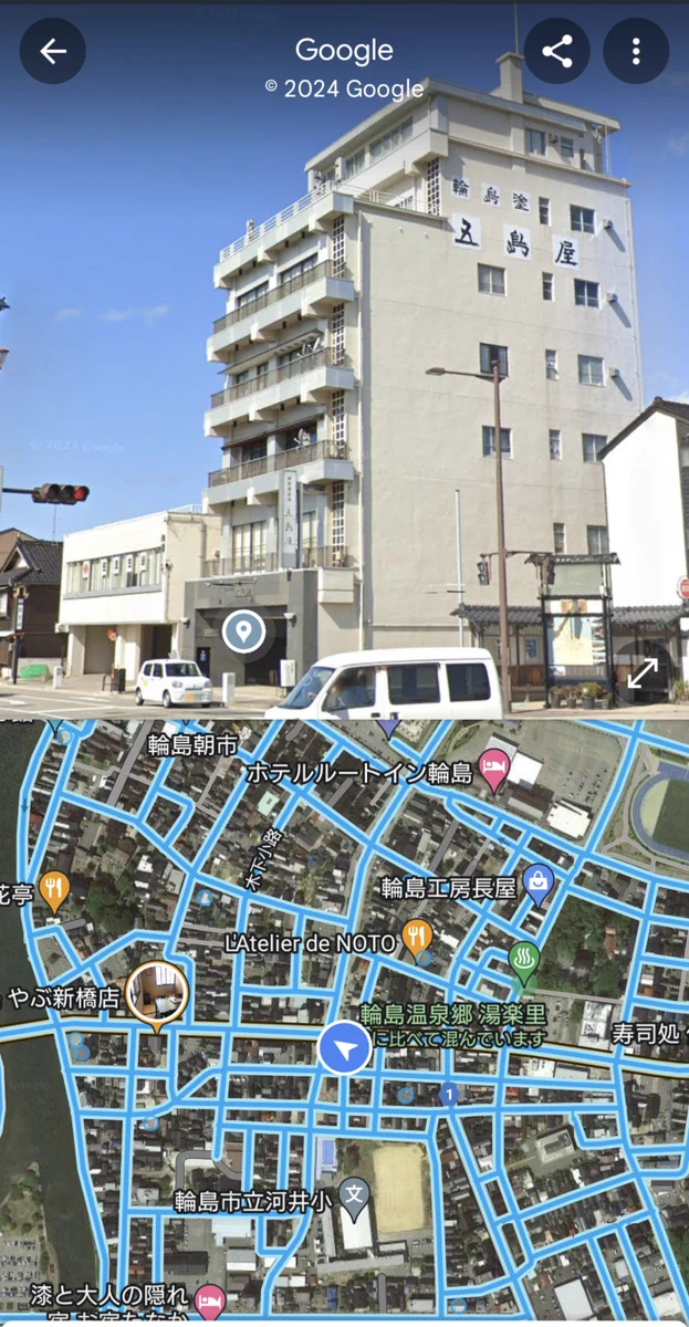 輪島塗　五島屋 GCwPMvJboAAAr-e?format=webp&