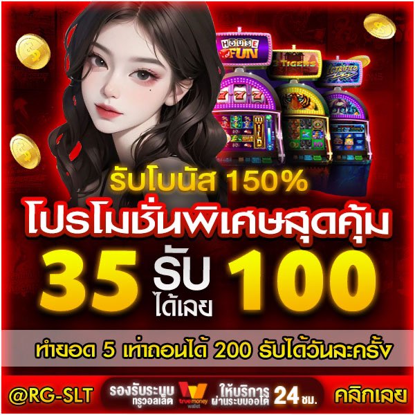 LockMo53299's tweet photo. แตกดีนะ ไม่เชื่อมาลอง👇
รีทวิต สุ่ม #เปิดกล้องคลอเสียว #เปิดกล้องคอลเสียว #คอลเสียวฟรี 
💎สมัครฟรี🔥 https://t.co/bnZFmQOUuv

#เว็บตรงไม่ผ่า���เอเย่น #บาคาร่า #สล็อต #คาสิโน #rgslot #rgslt #เบียร์เดอะวอยซ์ #HappyBirthdayTaehyung #Israel #กันต์กลับไทยมาเจอกัน #CHIQUITA #หมอชิต2 https://t.co/xXZoCg7dWV