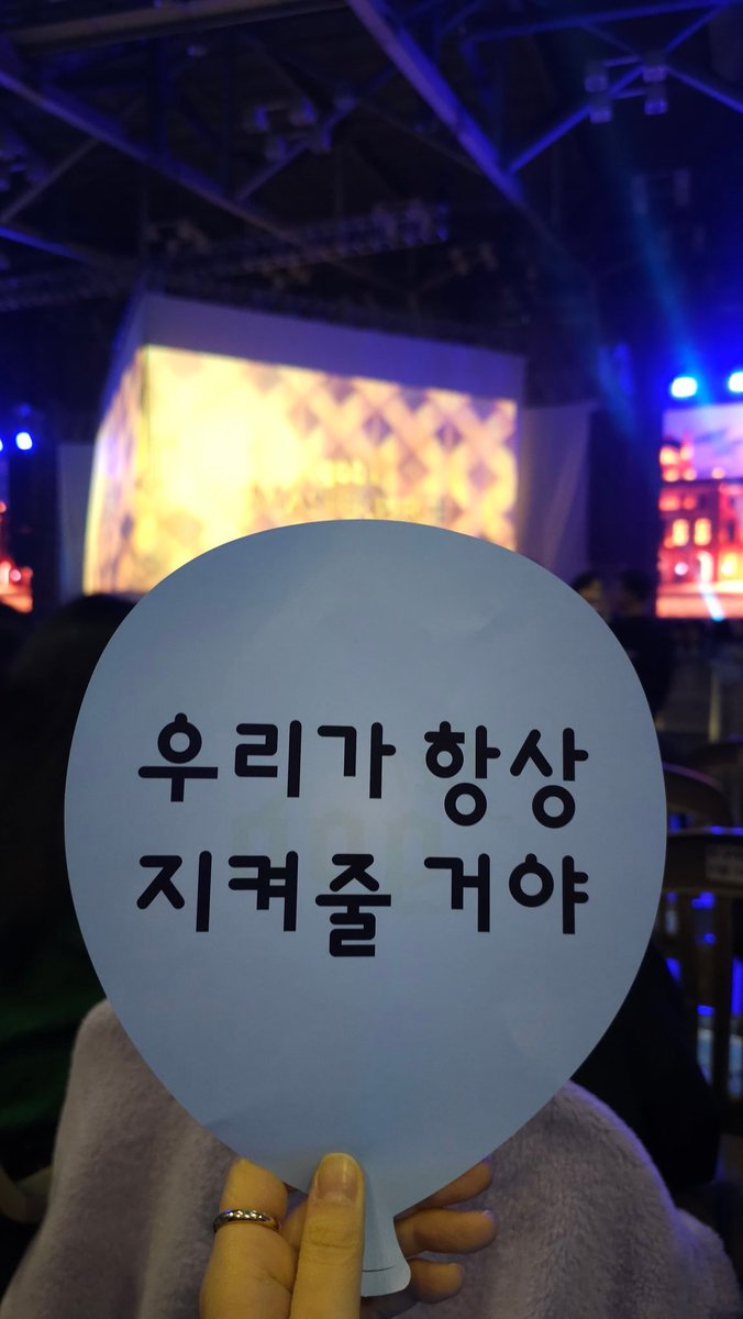 __jessie6's tweet photo. 부막콘 너무 좋았다 https://t.co/OJOvm8s7s4