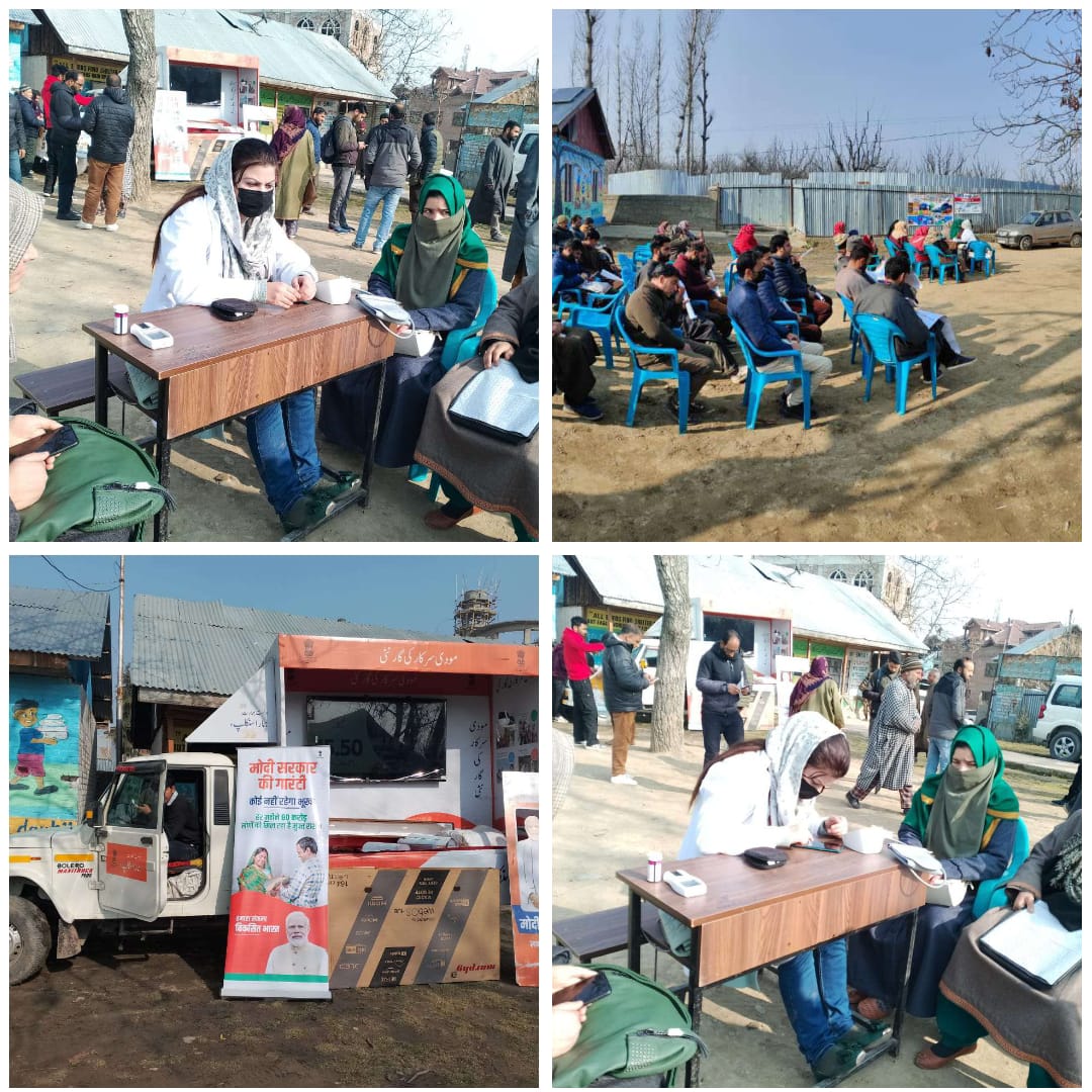Information & PR, Shopian tweet media