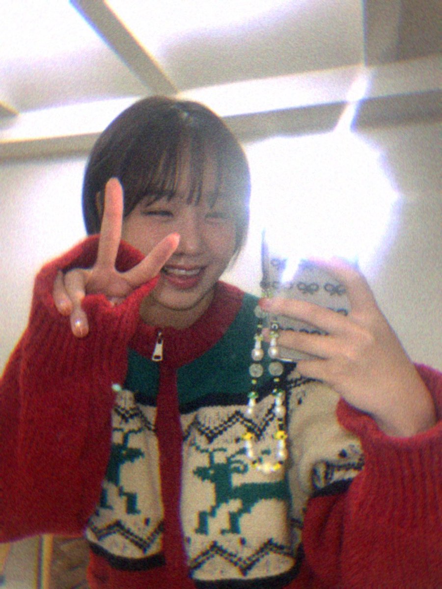 내 새끼 새해 복 많이 받아~
올해도 건강하고 하고 싶은 거 다 할 수 있는 
행복한 1년 되기를🍀