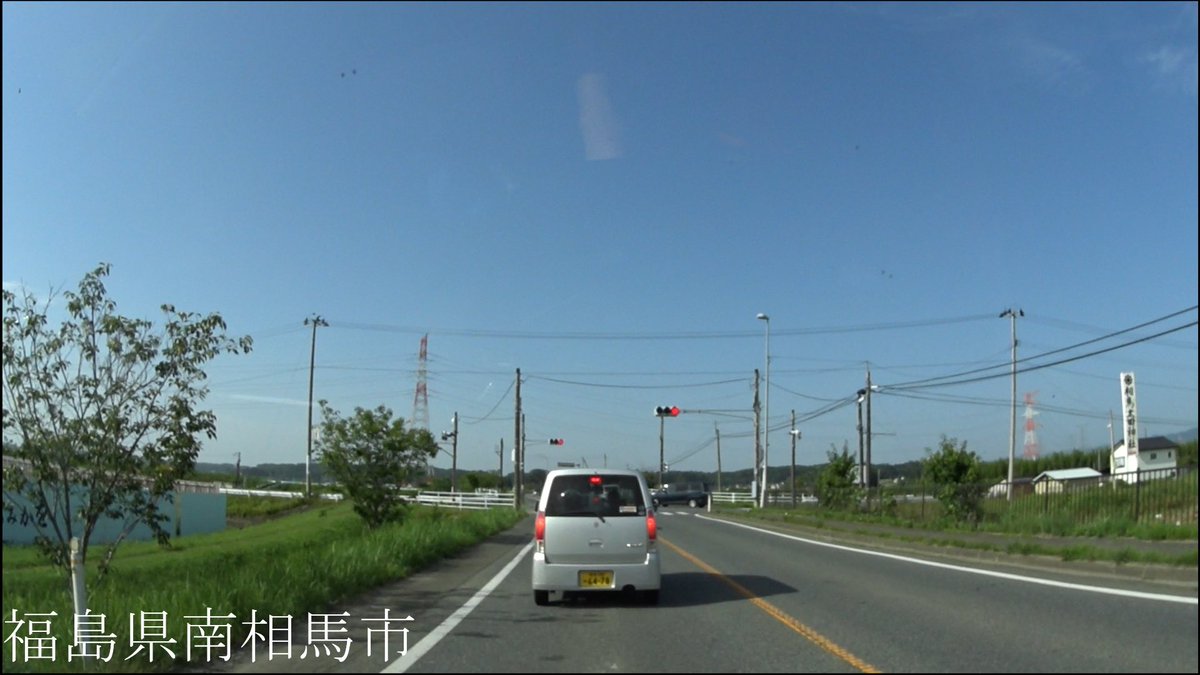 tabivit_japane's tweet photo. R6 　Miyagi to Tokyo【国道6号線】　　宮城県 仙台市 宮城野区～ 東京都 中央区　区間　車載動画　♪BGM付 https://t.co/98uyg6rrql @YouTubeより https://t.co/on3rzcM6Jy