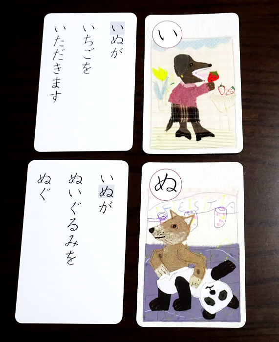 容赦ないお手付きからの一回休み
(同じ画像つけちゃったので直しました) 