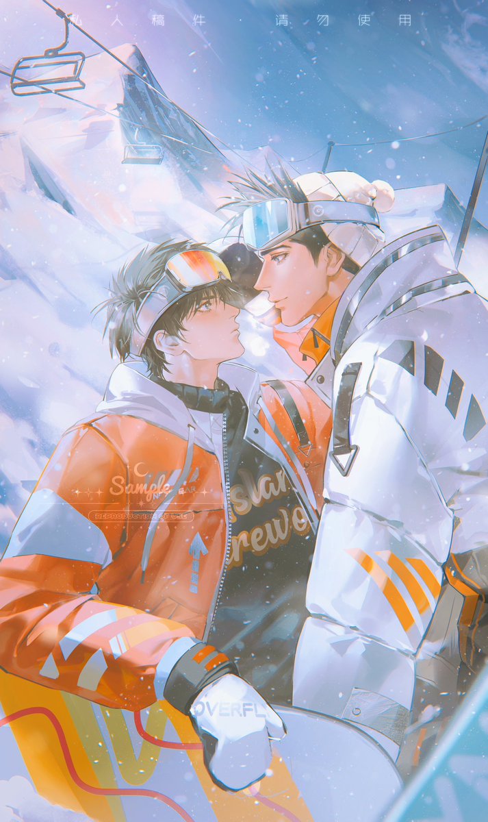 「白い恋人」
happybirthday🥰