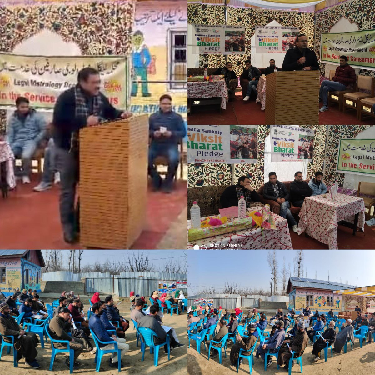 Information & PR, Shopian tweet media