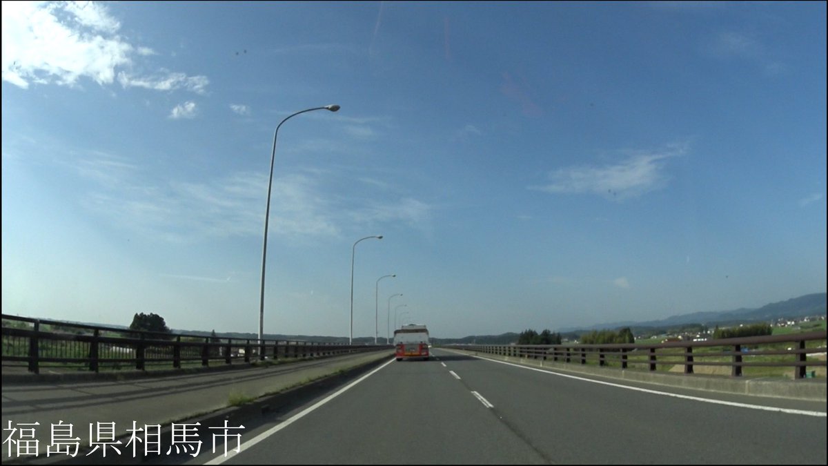 R6 　Miyagi to Tokyo【国道6号線】　　宮城県 仙台市 宮城野区～ 東京都 中央区　区間　車載動画　♪BGM付 youtu.be/R7CmuPYJv3g?si… <a href="/YouTube/">YouTube</a>より