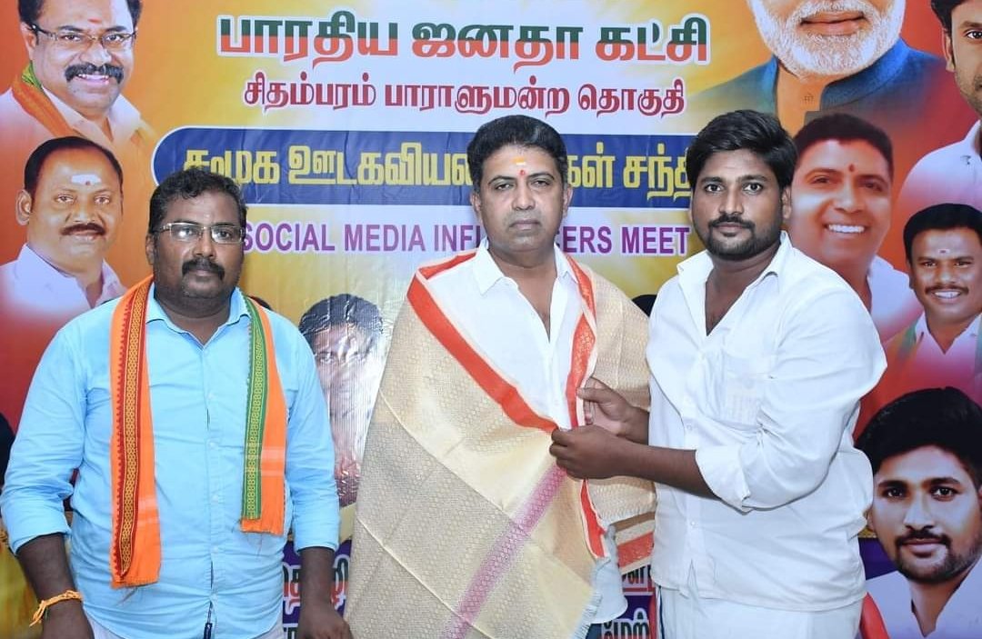 Cuddalore4bjp's tweet photo. 2024 Start With Our Strongest IT Wing #State_President Shri.@MSBalajiMSB Anna 
Congrats Anna 🎊🎉🎊🎉

#VanakkamModi 
#கடலூர்மேற்கு_TNBJP https://t.co/TyelbcMsyh