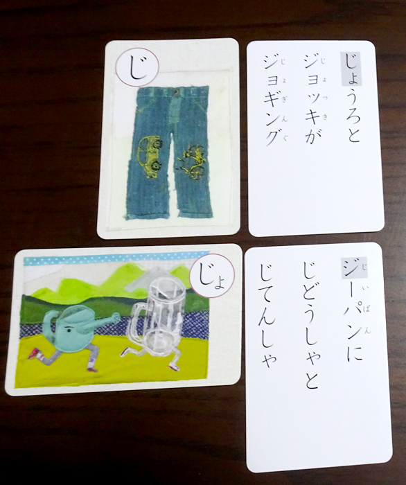 容赦ないお手付きからの一回休み
(同じ画像つけちゃったので直しました) 