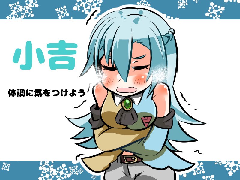 おみくじ絵柄紹介その2!驚きのカノンくんちゃん出現率に震えろ… ①カノンくんちゃん、ネギちゃん ②猫宮さん ③シヲちゃん ④カノンくんちゃん、ソレムくん  #ブレーダー化交流記録