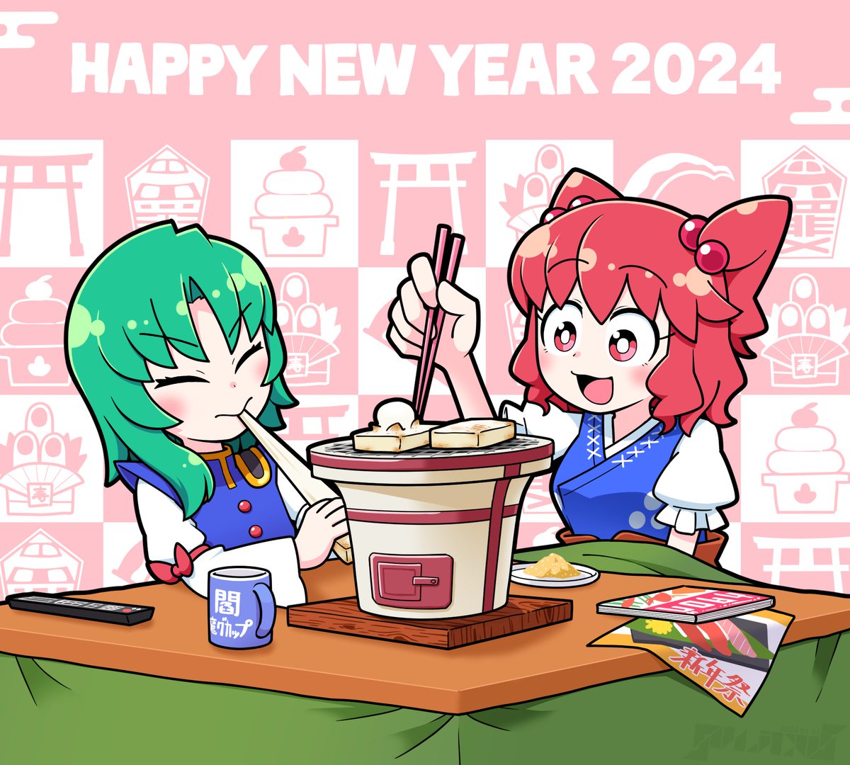 onozuka komachi ,shiki eiki multiple girls 2girls green hair chopsticks red hair food red eyes  illustration images