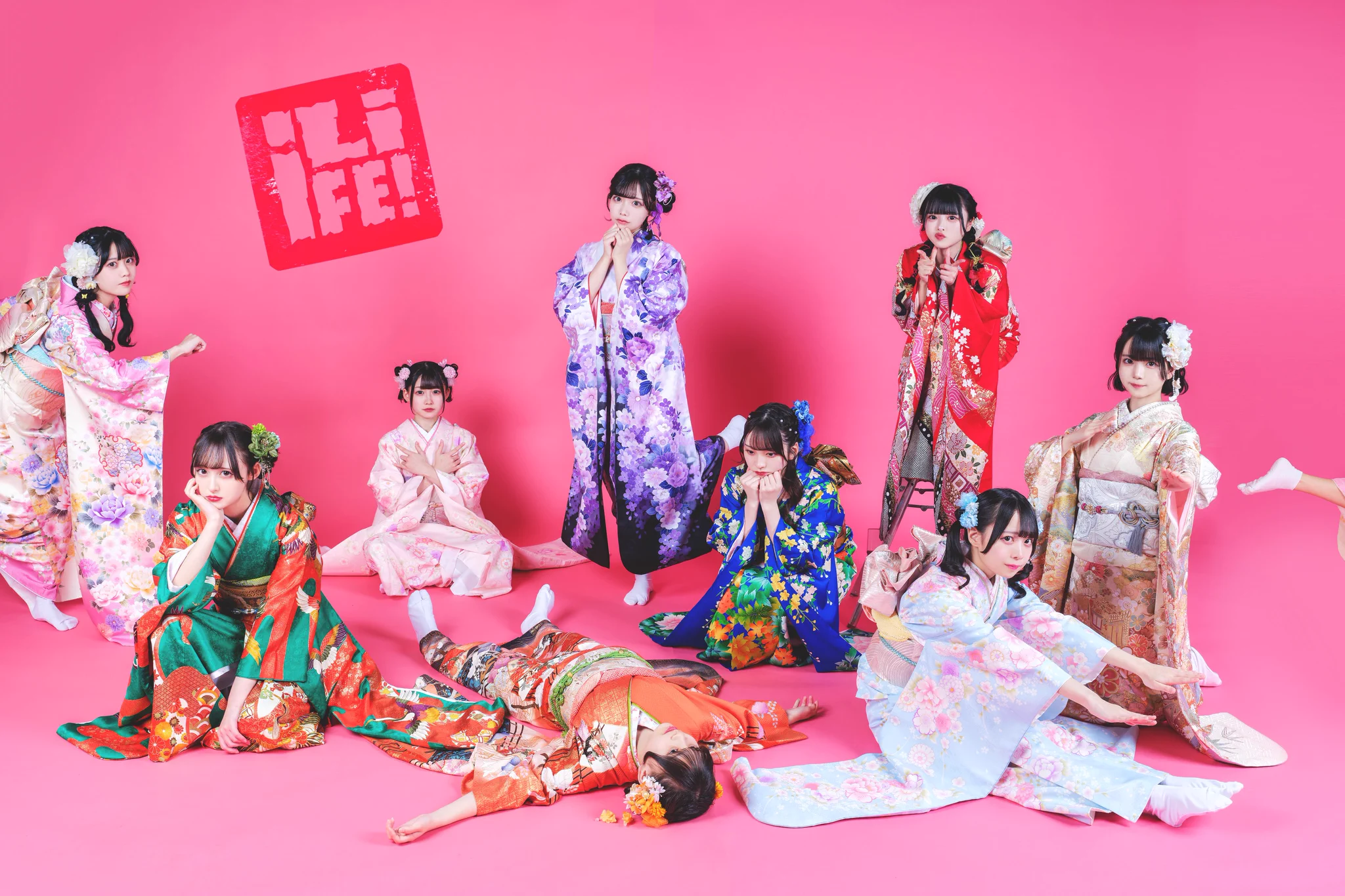 iLife あいす iLiFE!【あいらいふ】 on X: 