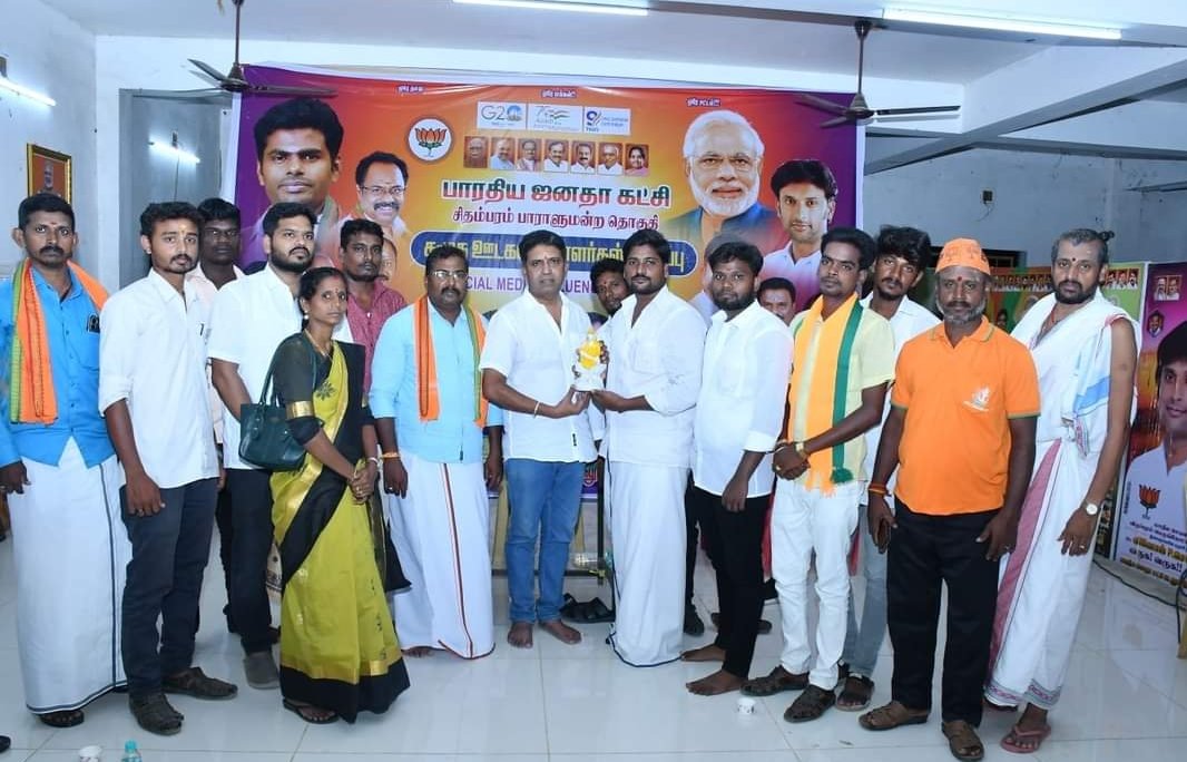 KVKaviselvan's tweet photo. 2024 Start With Our Strongest IT Wing #State_President Shri.@MSBalajiMSB Anna 
Congrats Anna 🎊🎉🎊🎉

#VanakkamModi 
#கடலூர்மேற்கு_TNBJP https://t.co/JPOwGIN55F