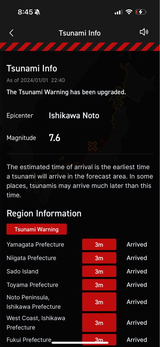Screenshot of the NERV Disaster Prevention application showing the Tsunami Information screen. The image details information such as the epicenter of the corresponding earthquake (Ishikawa Noto), the magnitude (7.6) and lists the region information and expected heights and forecast arrival times per warning level.
