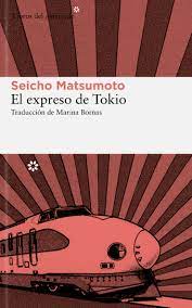 robertomalaver's tweet photo. RECOMENDACIONES XII
Una vez terminado diciembre, recomiendo 4 novelas que logré leer. Todas están en internet.

- La Babilonia, 1580. Susana Martín Gijón
- El expreso de Tokio. Sechio Matsumoto
- Sobre la losa. Fred Vargas
- La taberna de Silos. Lorenzo G. Acebedo

Feliz 2024 https://t.co/t63mePC7AE