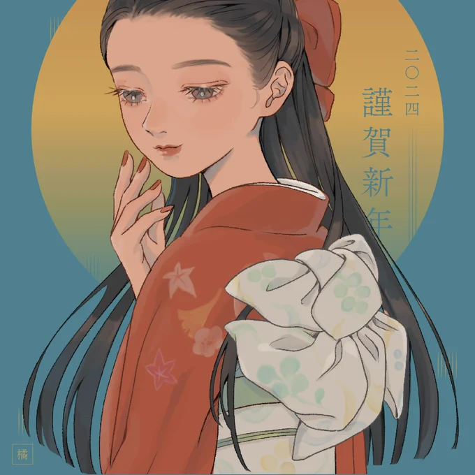今年もよろしくお願いします#HappyNewYear  #年賀イラスト 