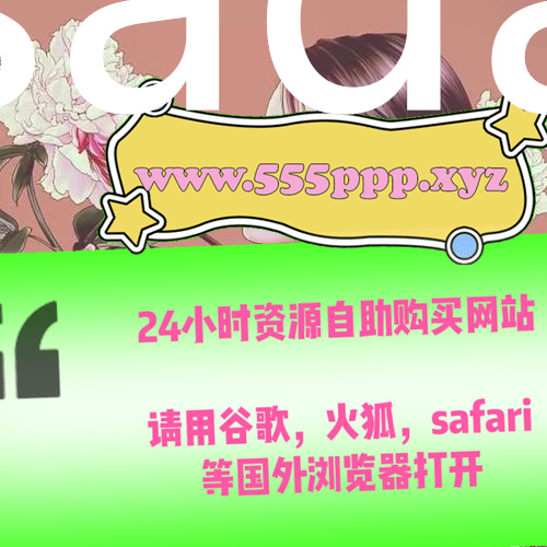 sliskovic33443's tweet photo. #~勾引老婆 #~黑人陈建州优优 #~换脸素材 #~有花萌 #~吃精 #~MelodyMarks美乐蒂 #~永利 #~真实约炮长腿御姐爆裂黑丝老公不要停 #~汉服 #~littlesulaa（littlesula）Onlyfans #~婕西 #~涂鸦顶臀 #~黄菀琳 #~葵千惠 #~时诗君君 https://t.co/Dboc5gcpDF