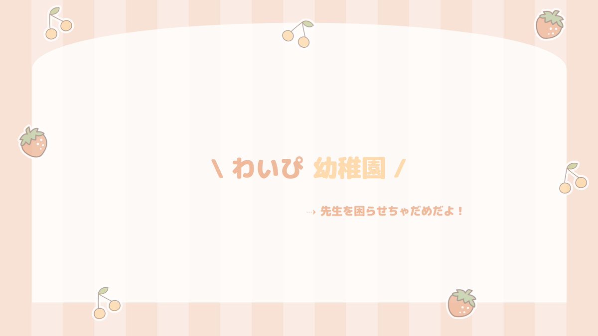ㅤ  ㅤ
𝖢𝗈𝗅𝗅𝖺𝖻 𝖱𝗈𝗈𝗆 🐭 × 🌼

𖤐  1 . 1 - 23:30
❤︎  確1000× / 他500× 
  <a href="/Rouge_38/">あ</a> . <a href="/yp1oO/">わいぴ🌼🐳.·</a> 
 FR全 ⇝ FF 絵文字付 巻込◎

౬  id 23:30 デュオ

 #デュオ Just <a href="/y_p_4_8/">わいぴぴぴ.·</a> 
ㅤ  ㅤ