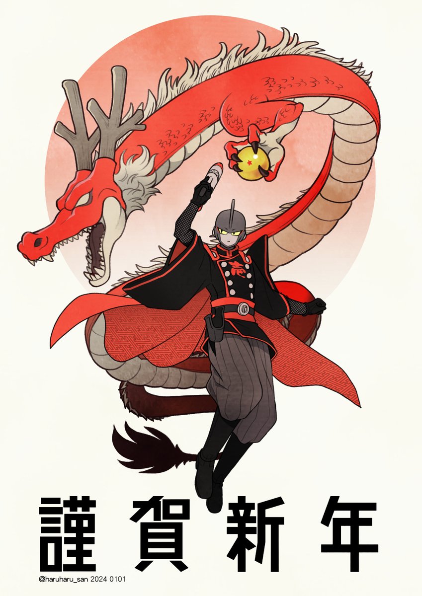 haruharu_san's tweet photo. 描き染ました。今年もどうぞよろしくお願いいたします。 https://t.co/SUaUJ5xjwK