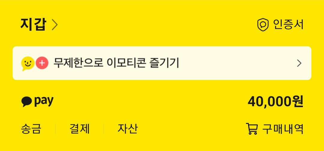 RT 이벤트

사랑하는 유원 작가님(@ 6oneu_)이 작화를 맡으신 마귀가 리디북스에 독점으로 런칭되었습니다💙
RT 해주신 분 한정 추첨을 통해 두 분께 각 20,000원씩 보내드릴게요~! 많은 관심 부탁드립니다!

작품 링크
ridibooks.com/books/24040080…

#강공 #미남공 #상처수 #미인수