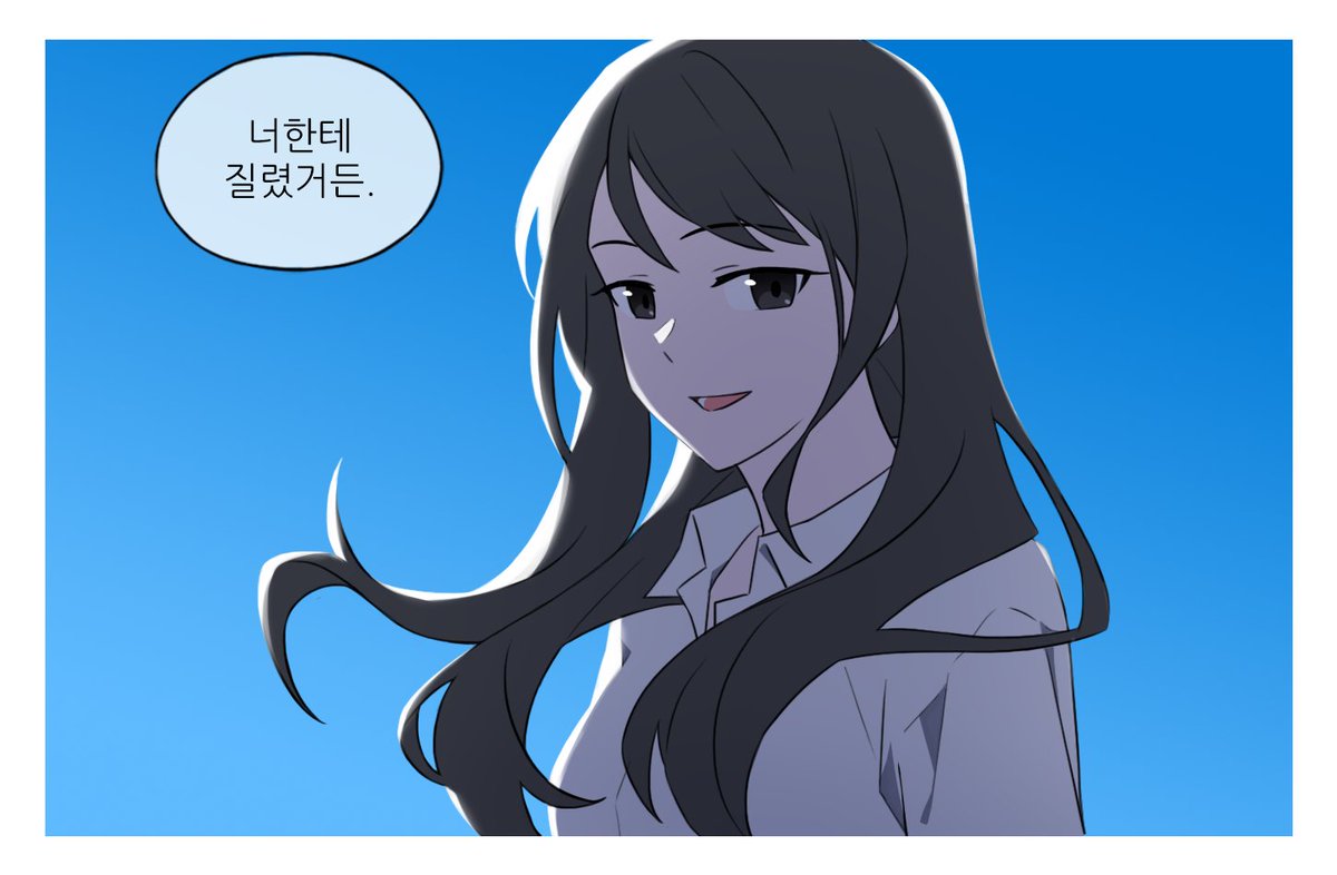 일백/OC08 tweet media