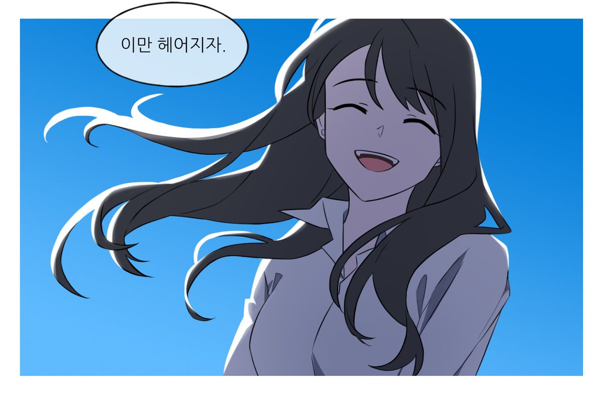 일백/OC08 tweet media