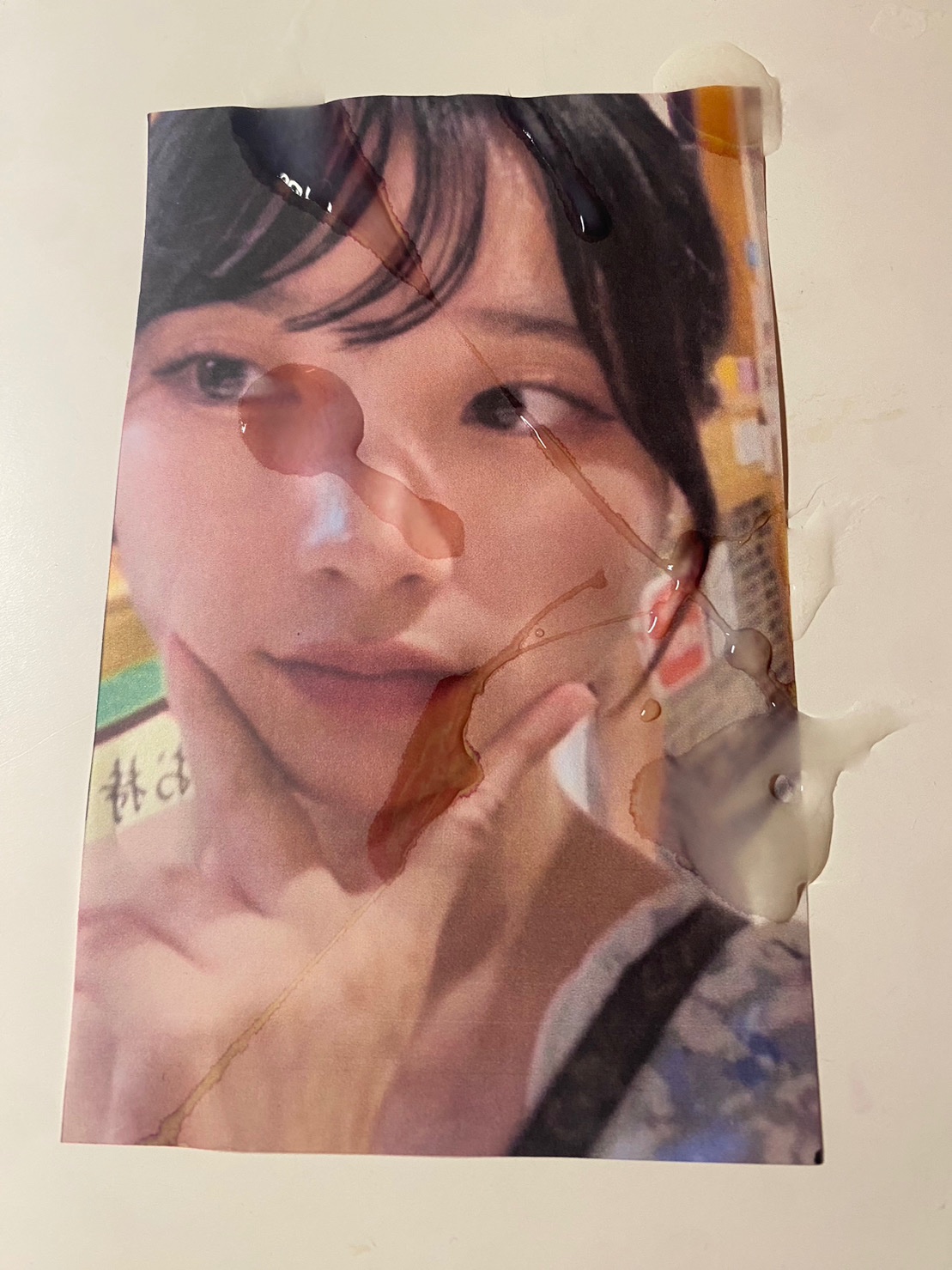 オナペ晒し ねぬね (@dWP00wab5y32541) / X