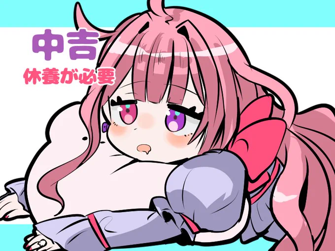 おみくじ絵柄紹介その6 ゲーミング吉 ①としながちゃん ②うさぎちゃん、2.5先輩 ③リーシャンくん ④サクラちゃん  #ブレーダー化交流記録