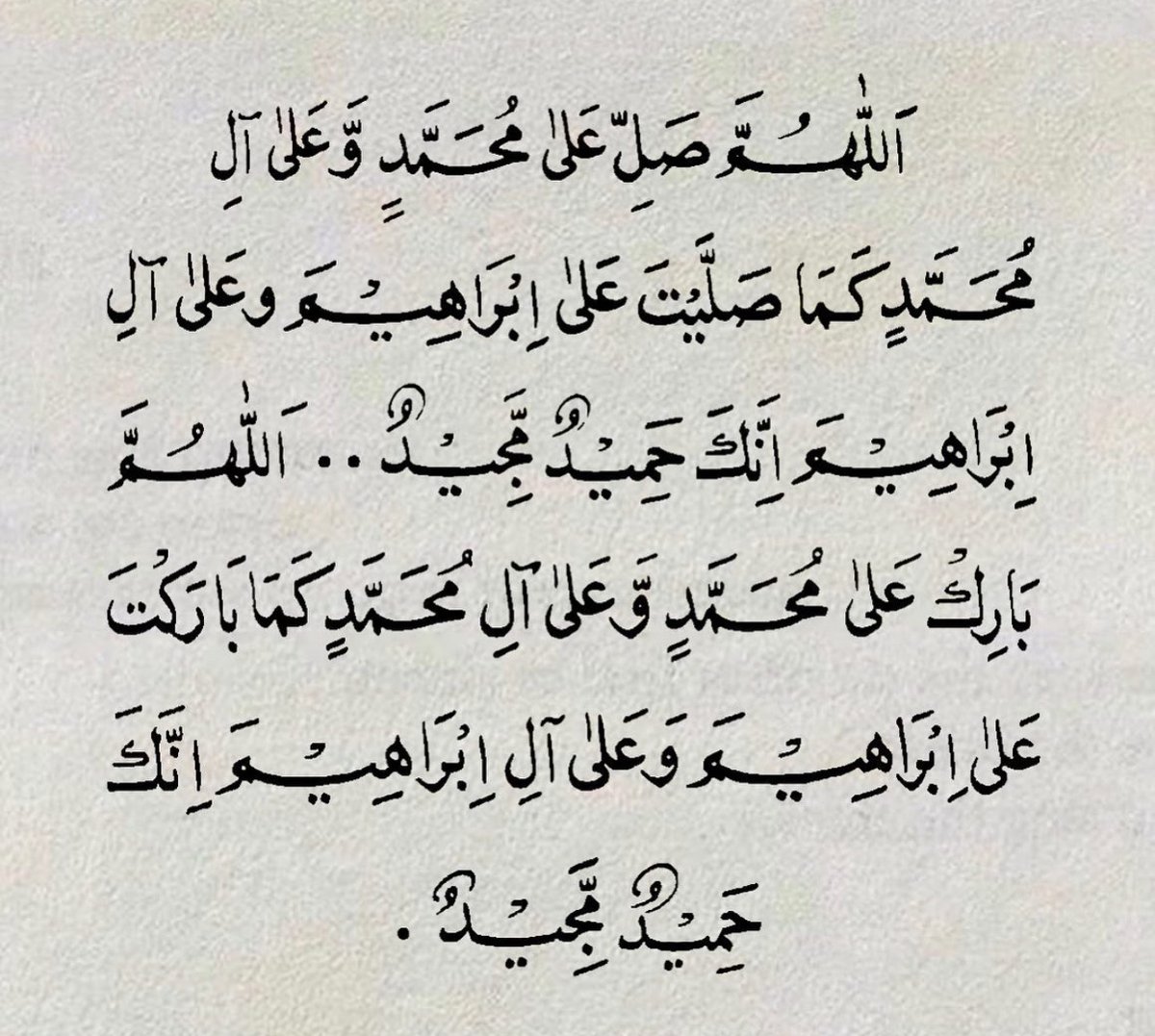 Retweet, may it will help you.