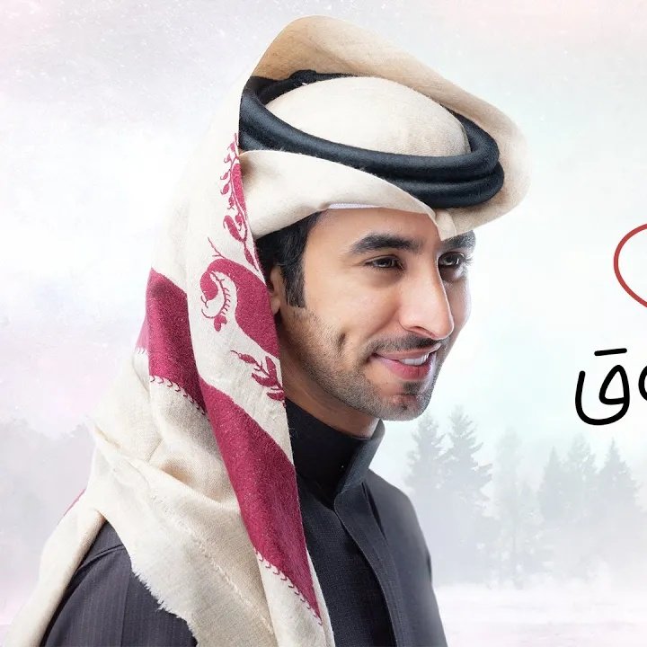 #صورة_ملف_شخصي_جديدة