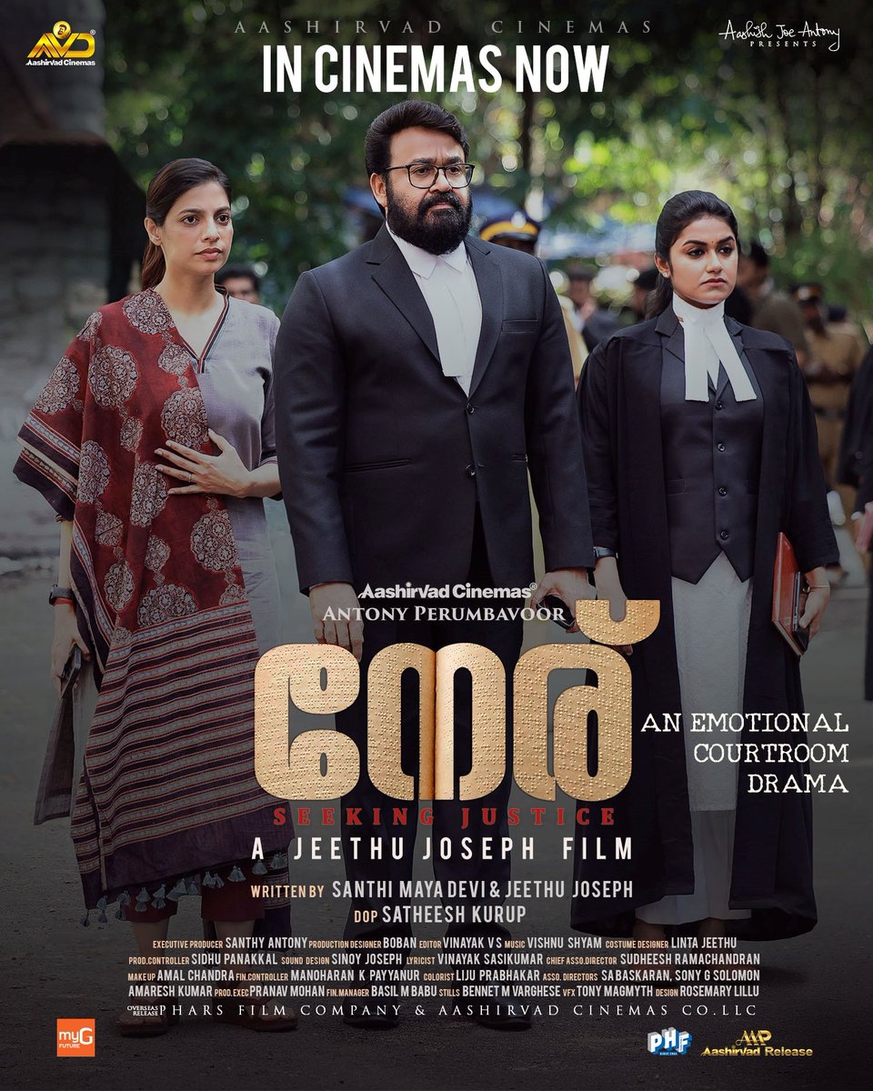 Mohanlal tweet media