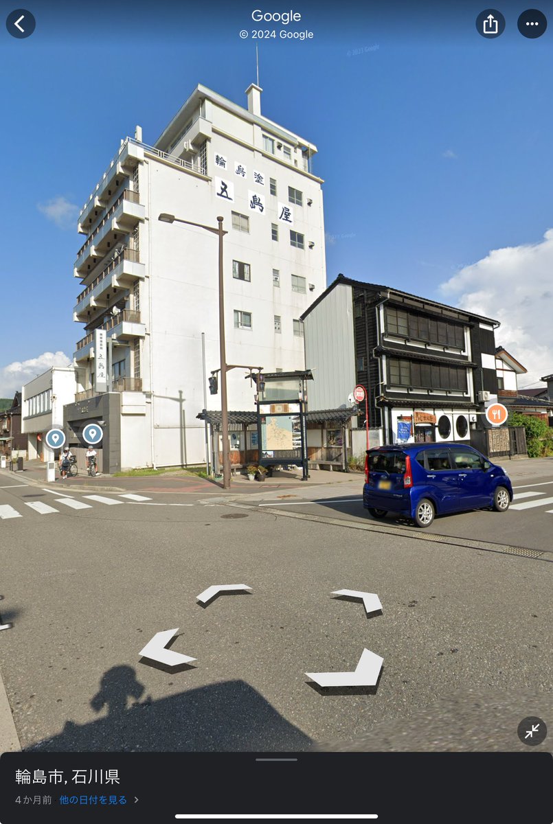 五島屋/輪島塗//BLK