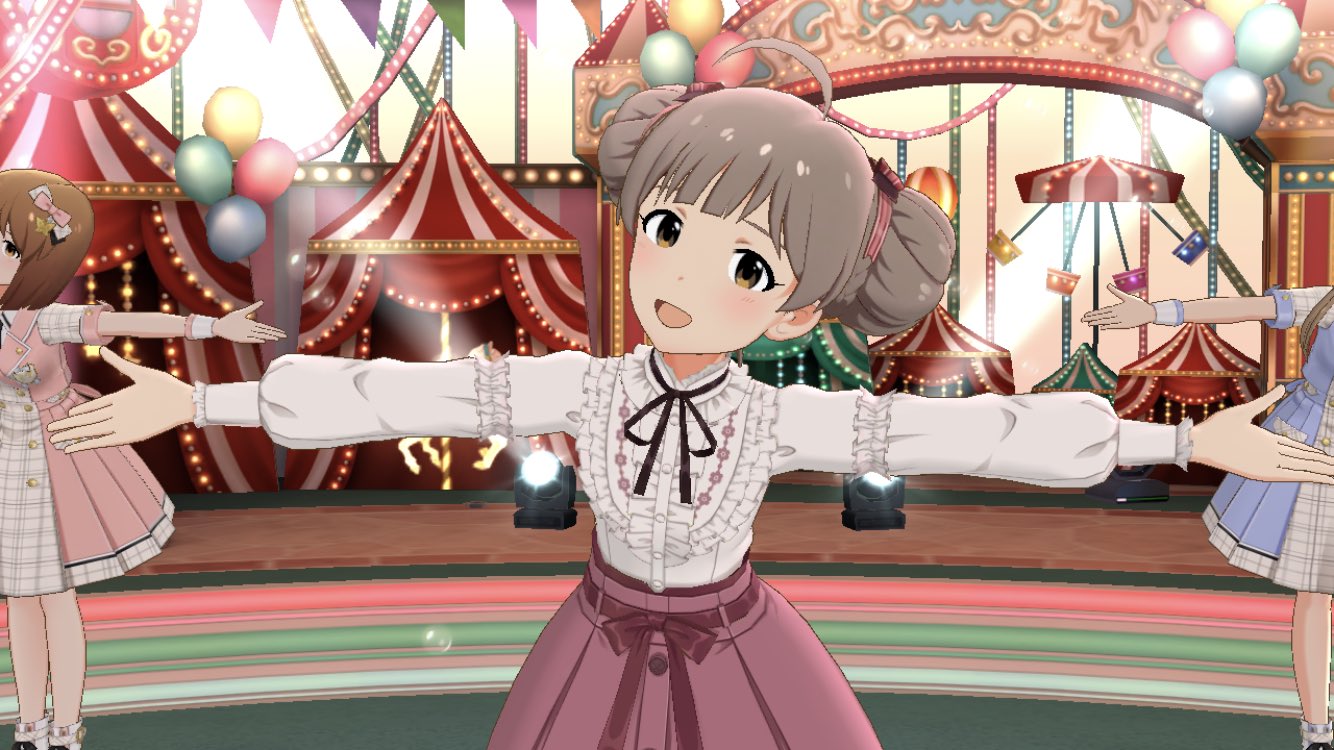 確認( ु ›ω‹ ) ु♡ mqdefault.jpg