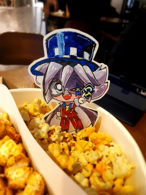 그리고 영화관에서