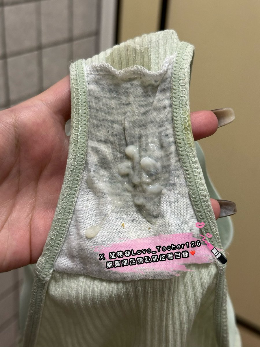Love_Techer126's tweet photo. 1/1 出貨分享 每日更新
加慰小褲誰能不愛🤭
想要的趕快私訊訂購❤️

#原味內衣 #原味內褲 #原味絲襪
#購買原味商品請私訊看目錄

為了防止帳號被鎖
請同步追蹤 @Love_Techer1266
兩個帳號都可以購買

#台灣才可購買 https://t.co/jIYxQaBXHg