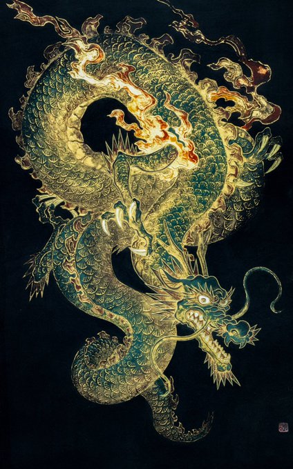 「eastern dragon yellow eyes」 illustration images(Latest)