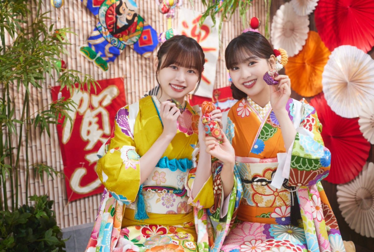 NEW YEAR COLLECTION'24 #ユニエア #髙橋未来虹 #日向坂46