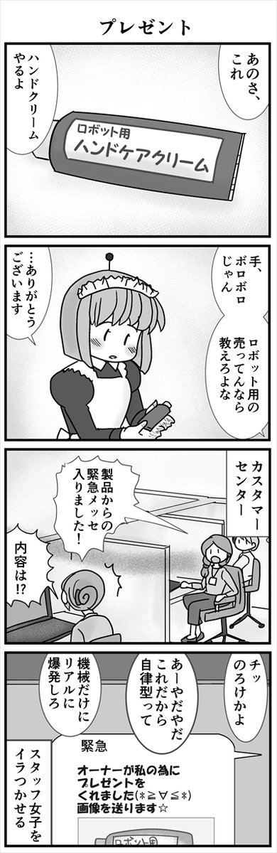 (3/5)