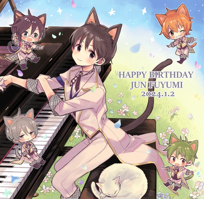 旬お誕生日おめでとう!!!!これまでもこれからもずっと大好きだよーーー!!!!  #冬美旬生誕祭2024 #冬美旬誕生祭2024