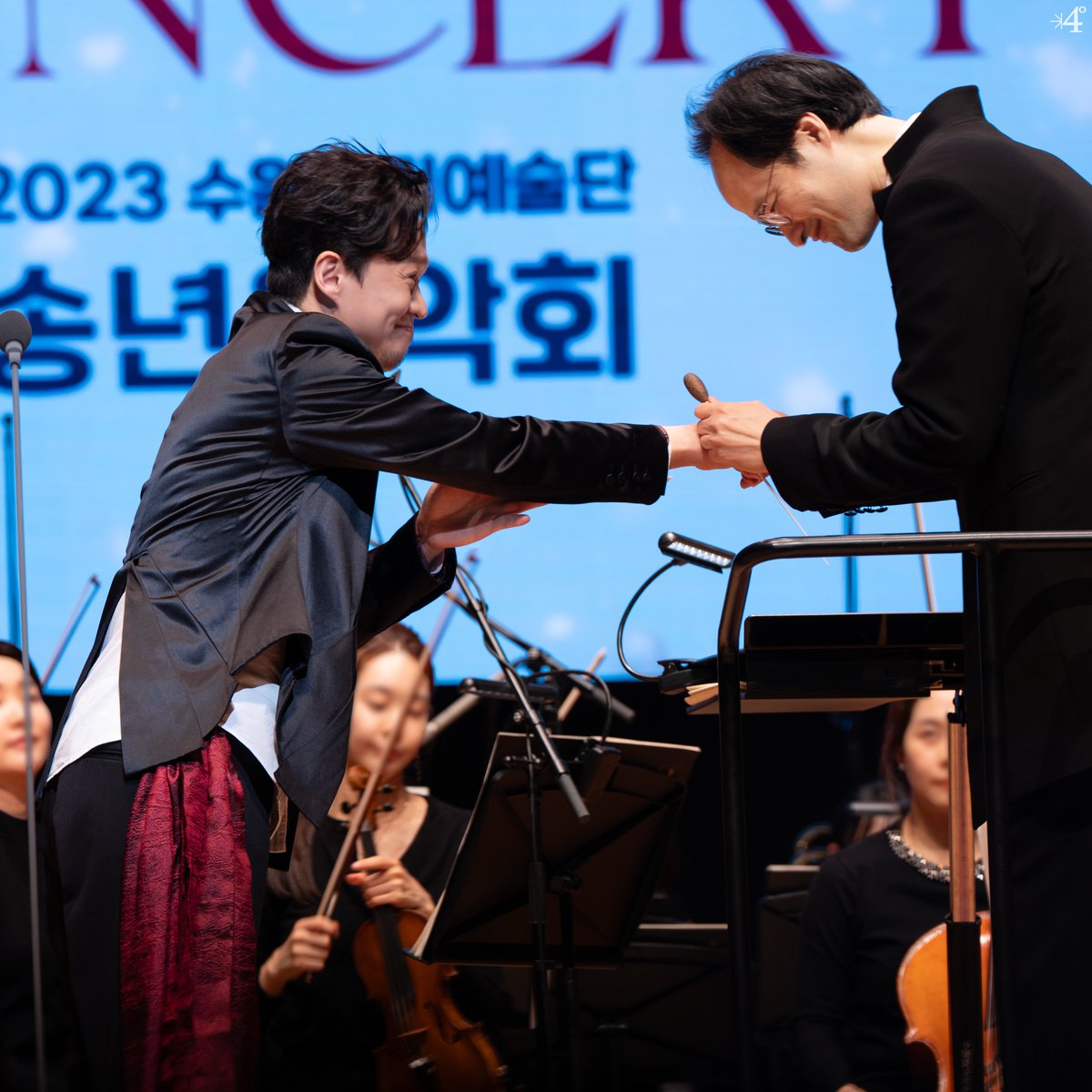 231231 수원시립예술단 송년음악회 
착장 최고... 
#이동규 #포르테나