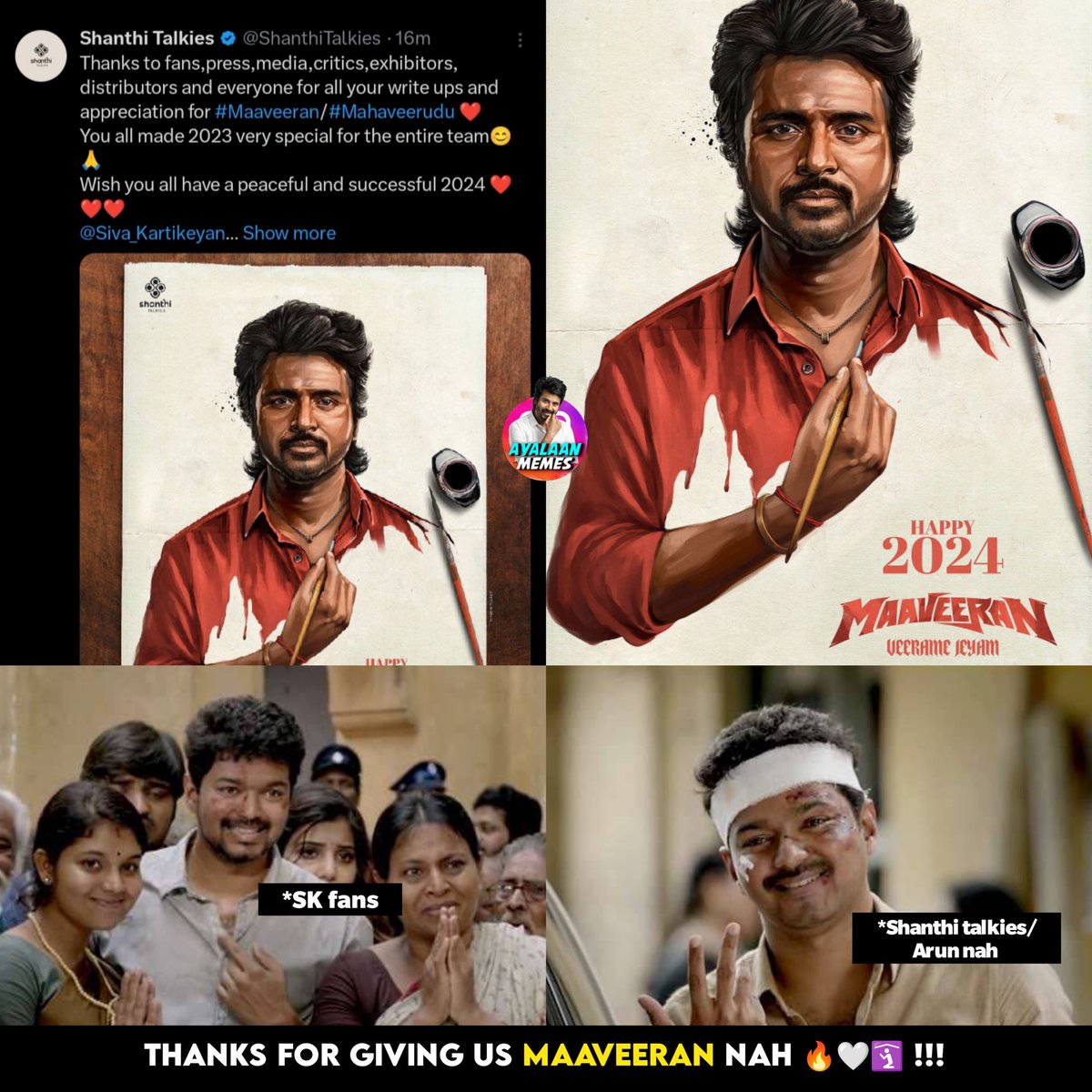 Fans Fav. Production house @ShanthiTalkies - @iamarunviswa nah 🖇️🤍🛐 !!! Tnx for #Maaveeran nah 🧨🧿 !!!

After @kjr_studios Mams 😅🥂

#Sivakarthikeyan #AyalaanPongal #PrinceSK