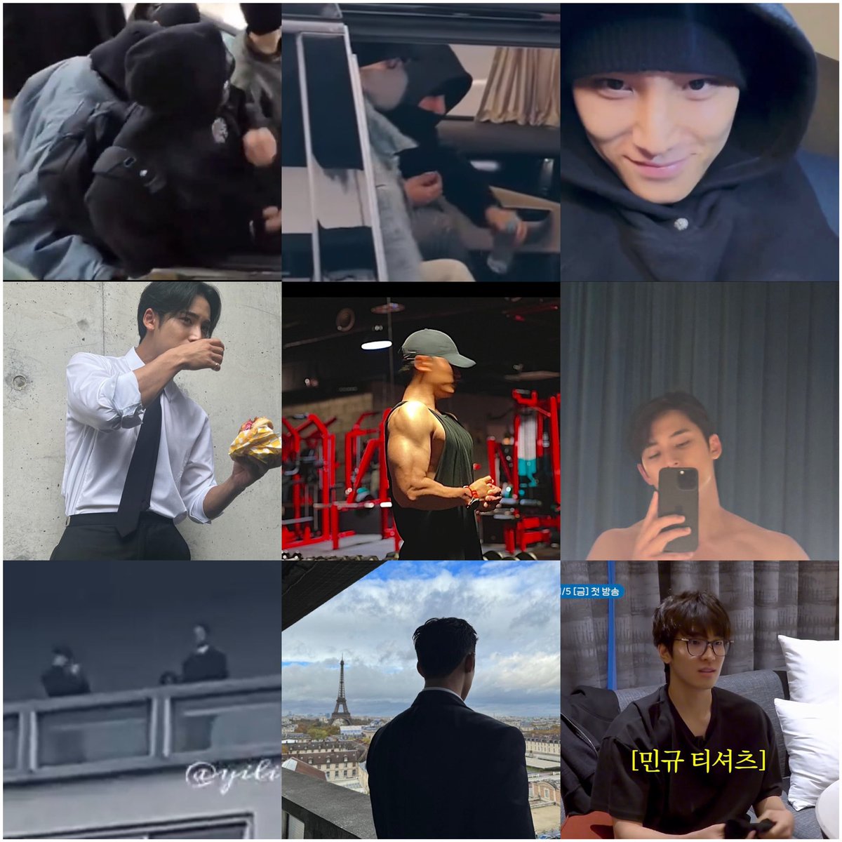 240101 🤩 are we still ok minwon luvrs