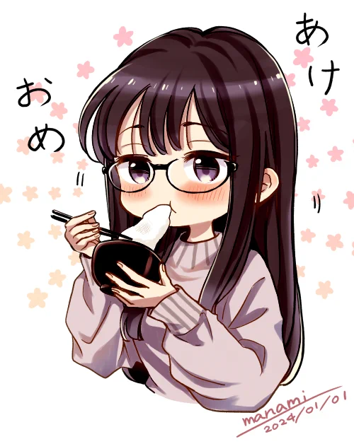 大きな地震があったようですが大丈夫でしょうか。どか無事でありますように #ひまわりさん