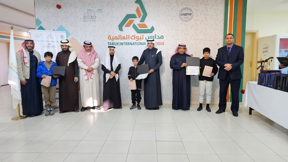 Tabuk International Schools / مدارس تبوك العالمية tweet media