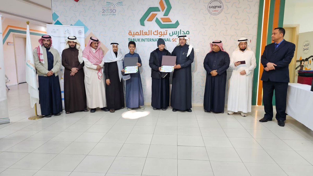 Tabuk International Schools / مدارس تبوك العالمية tweet media
