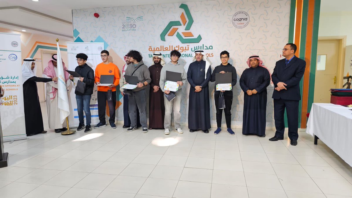 Tabuk International Schools / مدارس تبوك العالمية tweet media