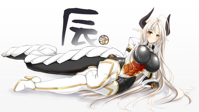 2024新年(リファイン)